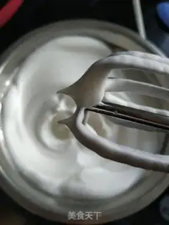 Make Yogurt soybeans step 3