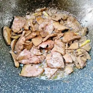 Make Pepper onions for pork step 9
