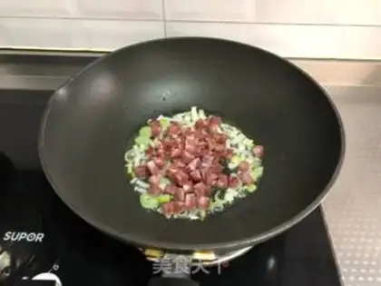Make Korean rice step 3