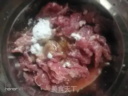 Make Beef pastry step 0