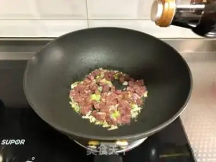 Make Korean rice step 4