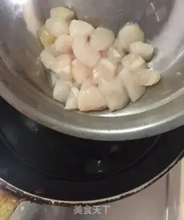 Make Fresh rice step 5