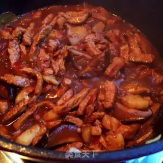 Make The mushroom stew step 9