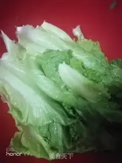 Make Beef pastry step 1