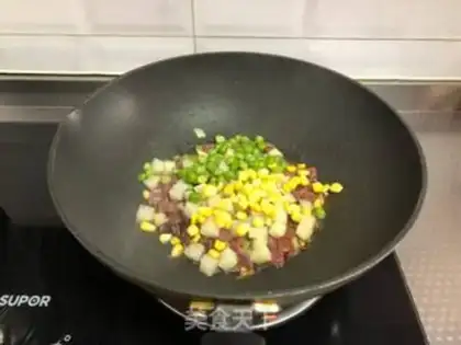 Make Korean rice step 5