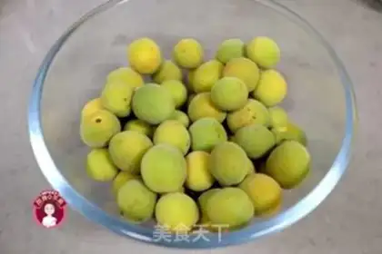Make Cyan plum sauce step 0