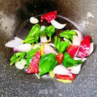 Make Pepper onions for pork step 12