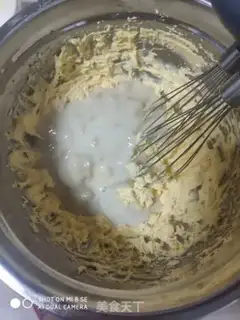 Make Banana chocolate cupcakes step 6