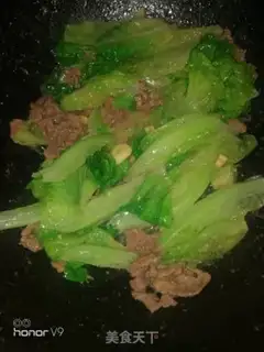 Make Beef pastry step 6