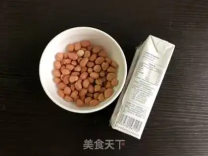 Make Peanut milk step 0