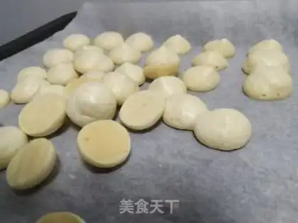 Make Yogurt soybeans step 9