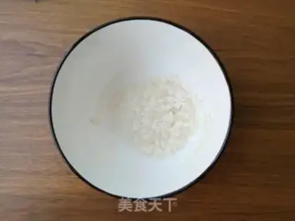 Make Porridge step 1