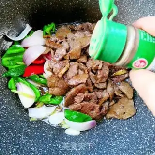 Make Pepper onions for pork step 14