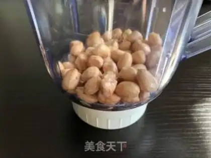 Make Peanut milk step 2
