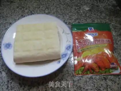 Make New Orleans tofu step 0