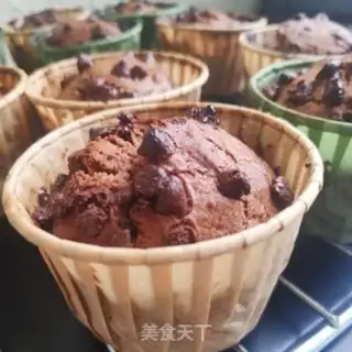 Make Banana chocolate cupcakes step 10