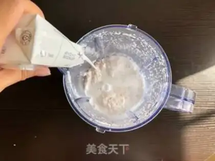 Make Peanut milk step 5