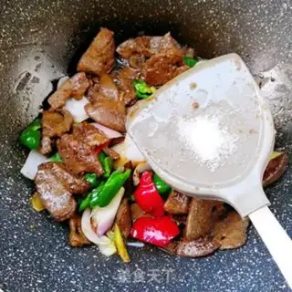 Make Pepper onions for pork step 17