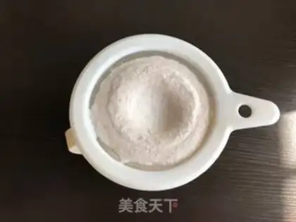 Make Peanut milk step 6