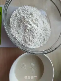 Make Red milkshake step 0