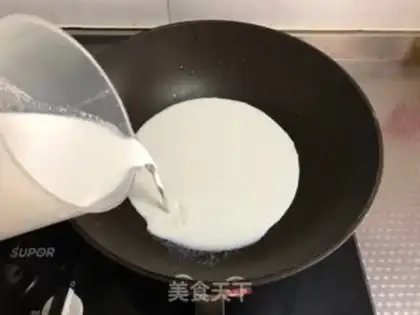 Make Peanut milk step 7