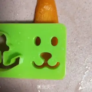 Make Toon light step 7
