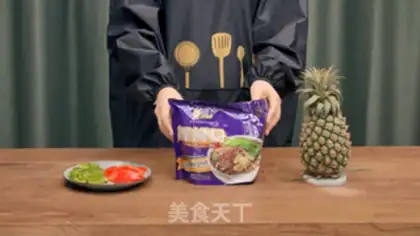 Make Pineapple snail powder step 0