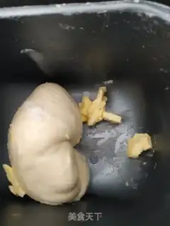 Make Red milkshake step 6