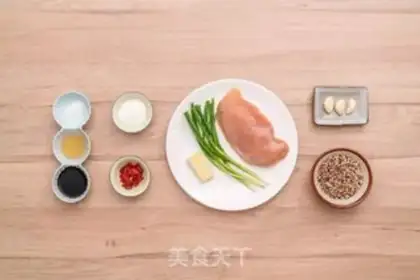 Make Quinoa chicken steam step 0