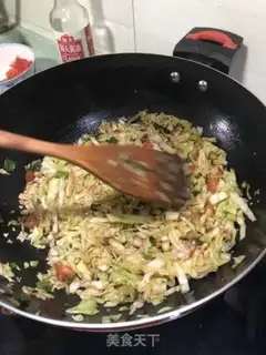 Make Whispers step 5