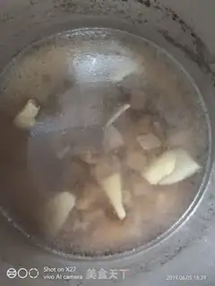 Make Beer, mackerel soup step 3