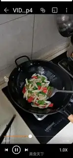 Make Fry belt step 2