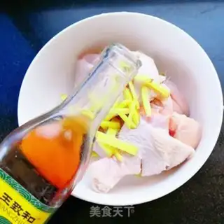 Make Roasted chicken legs step 3