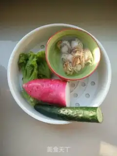 Make Vegetable fan step 0