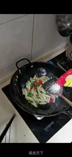 Make Fry belt step 3