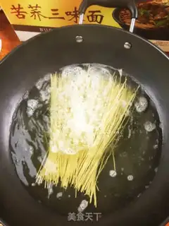 Make It