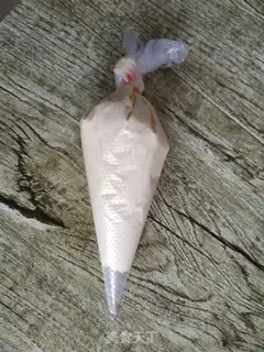 Make Red milkshake step 15