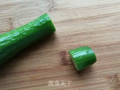 Make cucumber flowers step 0