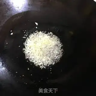 Make Tofu step 5