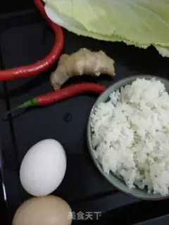 Make Egg fried rice step 0