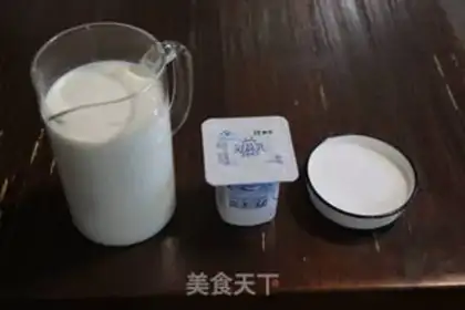 Make Homemade no yogurt step 1