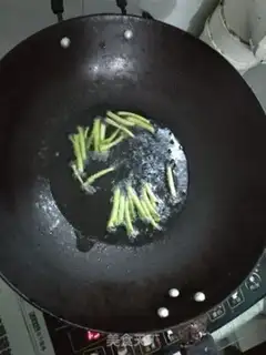Make Egg fried rice step 1