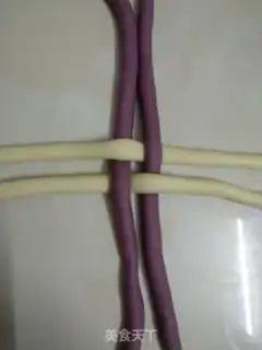 Make The embroidery bun step 1