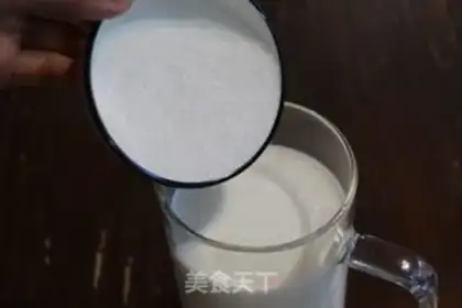 Make Homemade no yogurt step 2