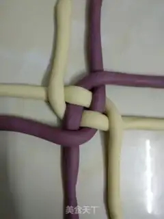 Make The embroidery bun step 2