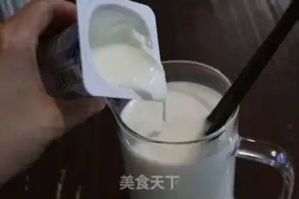 Make Homemade no yogurt step 3