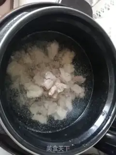 Make Carrot for lamb step 1