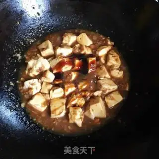 Make Tofu step 10