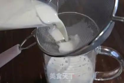 Make Homemade no yogurt step 4