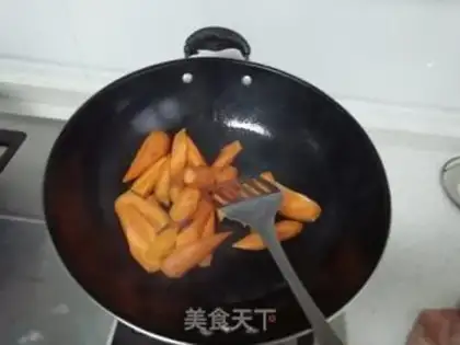 Make Carrot for lamb step 3